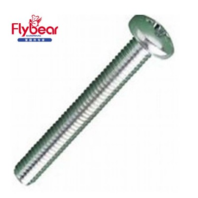 M8x250 lengthened bolt stainless steel 304/316 cross ressed pan head screws Customized length bolts nuts screws