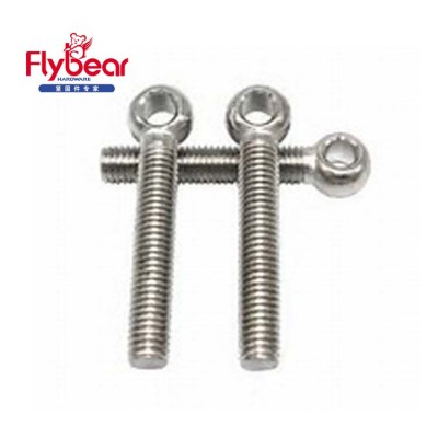 Standard precision parts DIN444 lifting eye bolt stainless steel customized fasteners available bolts nuts